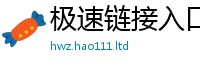 777788888888管家婆被2025年新奥正版免费_五点来料